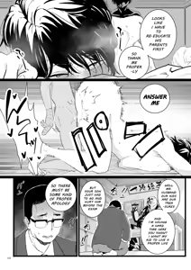 Page 6 of Sayonara Kaa-san | Goodbye, Mom - preview thumbnail