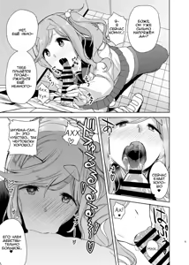 Page 4 of Uri Camp - preview thumbnail
