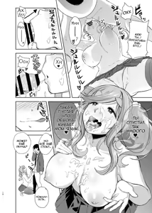 Page 9 of Uri Camp - preview thumbnail