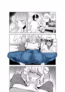Page 14 of Onee-chan to Kyori o Chijimeru Hanashi | История о том, как мы со сводной сестрой стали ближе - preview thumbnail