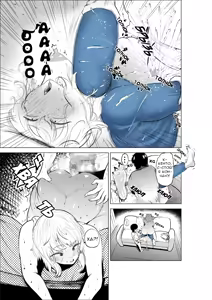 Page 23 of Onee-chan to Kyori o Chijimeru Hanashi | История о том, как мы со сводной сестрой стали ближе - preview thumbnail