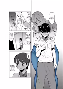 Page 6 of Onee-chan to Kyori o Chijimeru Hanashi | История о том, как мы со сводной сестрой стали ближе - preview thumbnail