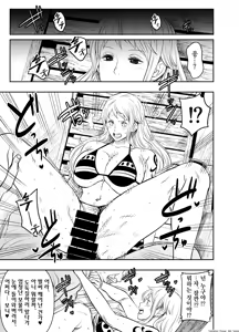 リクエストいただいたものです — hentai manga cover on Fhentai