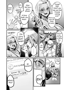 Page 5 of Paihame Rensa -Paihame Kazoku Gaiden- #1 "Akuen Kyousei" - preview thumbnail