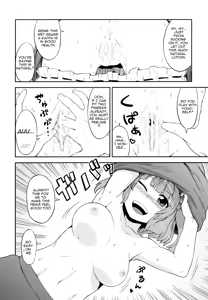 Page 13 of Nitori no Onahoya-san | Nitori's Ona-Hole Store - preview thumbnail
