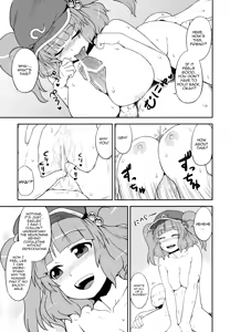Page 14 of Nitori no Onahoya-san | Nitori's Ona-Hole Store - preview thumbnail