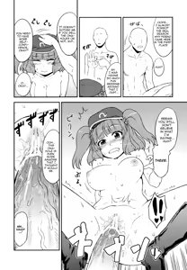 Page 15 of Nitori no Onahoya-san | Nitori's Ona-Hole Store - preview thumbnail
