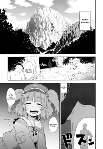 Page 2 of Nitori no Onahoya-san | Nitori's Ona-Hole Store - preview thumbnail