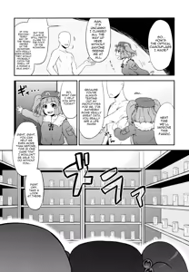 Page 3 of Nitori no Onahoya-san | Nitori's Ona-Hole Store - preview thumbnail