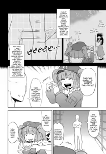 Page 5 of Nitori no Onahoya-san | Nitori's Ona-Hole Store - preview thumbnail