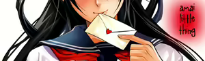 Page 24 of Hoshi ni Negai o - preview thumbnail