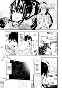 Page 10 of Hoshi ni Negai o - preview thumbnail