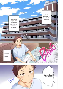 Page 2 of las chicas de al lado son insaciables - preview thumbnail