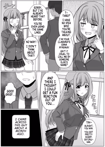 Page 3 of Yuuwaku | Temptation - preview thumbnail