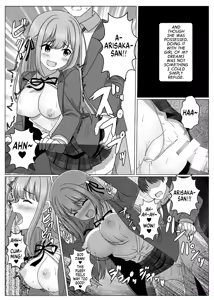 Page 7 of Yuuwaku | Temptation - preview thumbnail