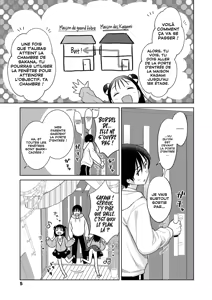 Page 3 of Kagami-Ke Ero-Trap Dungeon | Le donjon érotique de la famille Kagami (decensored) - preview thumbnail