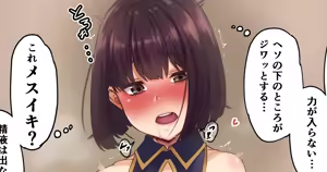 Page 113 of kwnd1a0g - preview thumbnail