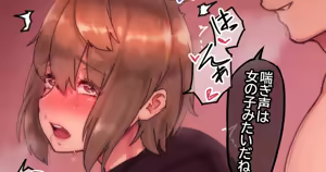Page 373 of kwnd1a0g - preview thumbnail