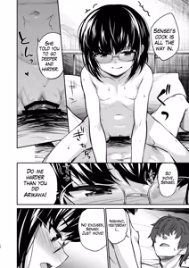 Page 9 of Aitsu ni Nanka Makenai Mon 2 | I Won't Lose to a Plain Girl! 2 - preview thumbnail