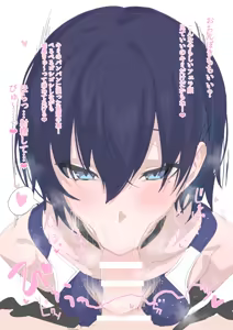 蒼羽ちゃんのエグめのフェラ — hentai manga cover on Fhentai