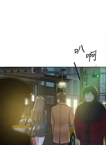 Page 1070 of 她的高跟鞋 64-127 - preview thumbnail