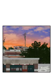 Page 168 of 朋友的姐姐 01-41 END - preview thumbnail
