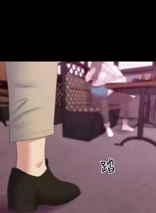 Page 422 of 朋友的姐姐 01-41 END - preview thumbnail