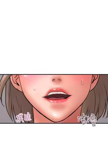 Page 1238 of 计划出轨 | 計劃出軌 1-48 END - preview thumbnail