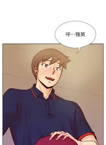 Page 1070 of 同学会 | 同學會 | 荒淫同学会 | 荒淫同學會 01-70 END - preview thumbnail