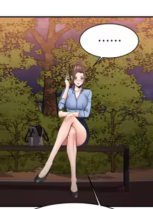Page 654 of 我的好友太超过 ! | 我的好友太超過！1-46 - preview thumbnail