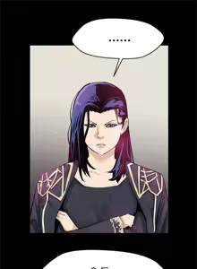 Page 422 of Mom cafe 1-72 END - preview thumbnail