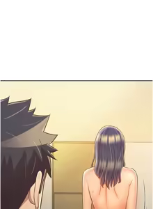 Page 1664 of 姐姐爱做菜 | 姊姊愛做菜 1-32 - preview thumbnail
