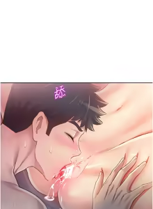 Page 332 of 姐姐爱做菜 | 姊姊愛做菜 1-32 - preview thumbnail