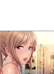 Page 414 of 姐姐爱做菜 | 姊姊愛做菜 1-32 - preview thumbnail