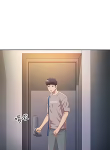 Page 1664 of 姐姐爱做菜 | 姊姊愛做菜 33-65 - preview thumbnail