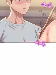 Page 1983 of 姐姐爱做菜 | 姊姊愛做菜 33-65 - preview thumbnail