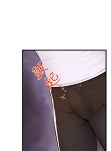 Page 370 of 爸爸，请进!  | 爸爸，請進！1-45 - preview thumbnail