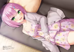 Page 5 of Yuzu Iro Days 2 - preview thumbnail