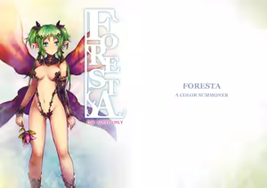 FORESTA — hentai manga cover on Fhentai