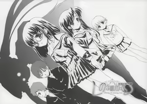 Page 5 of Shinobu-sama ga Miteru - Shinobu the peeping Tom - preview thumbnail