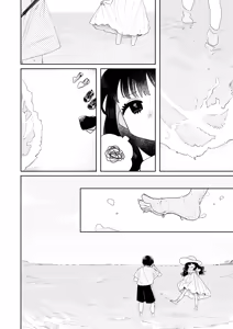 Page 3 of Natsu dashi -Because it's summer.- | 毕竟是夏天 - preview thumbnail