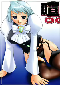 Kenka Roppou — hentai manga cover on Fhentai