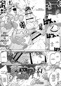 Page 113 of Zenkoku Issei Seishounen Seieki Kensa - Nationwide simultaneous semen testing for adolescents - preview thumbnail