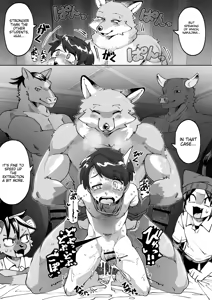 Page 134 of Zenkoku Issei Seishounen Seieki Kensa - Nationwide simultaneous semen testing for adolescents - preview thumbnail