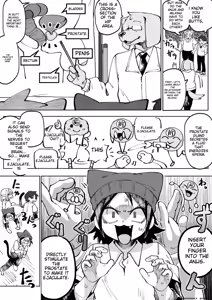 Page 14 of Zenkoku Issei Seishounen Seieki Kensa - Nationwide simultaneous semen testing for adolescents - preview thumbnail