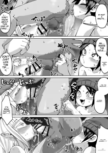 Page 166 of Zenkoku Issei Seishounen Seieki Kensa - Nationwide simultaneous semen testing for adolescents - preview thumbnail