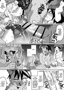 Page 169 of Zenkoku Issei Seishounen Seieki Kensa - Nationwide simultaneous semen testing for adolescents - preview thumbnail