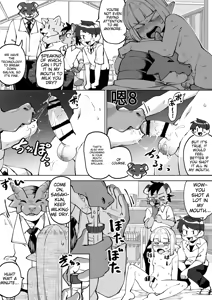 Page 34 of Zenkoku Issei Seishounen Seieki Kensa - Nationwide simultaneous semen testing for adolescents - preview thumbnail