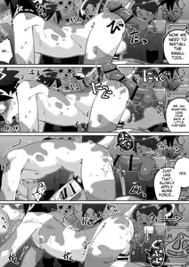 Page 81 of Zenkoku Issei Seishounen Seieki Kensa - Nationwide simultaneous semen testing for adolescents - preview thumbnail