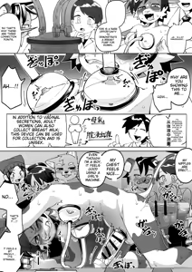 Page 84 of Zenkoku Issei Seishounen Seieki Kensa - Nationwide simultaneous semen testing for adolescents - preview thumbnail